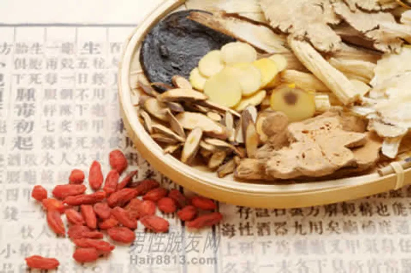 Herbal medicine